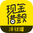 国产艾玛女王