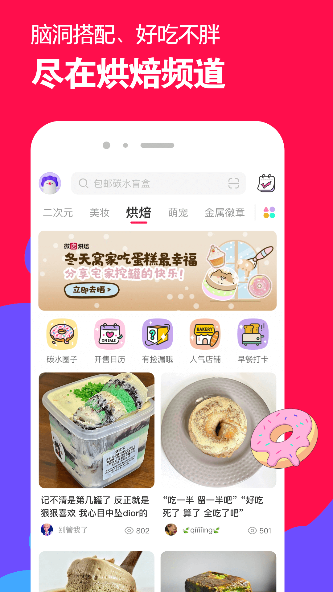 高跟鞋调教男奴视频截图