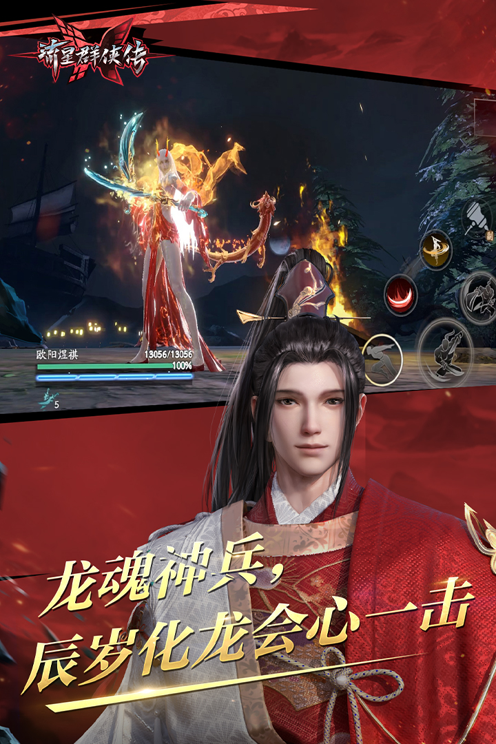 我的姐姐日记300字三年级截图
