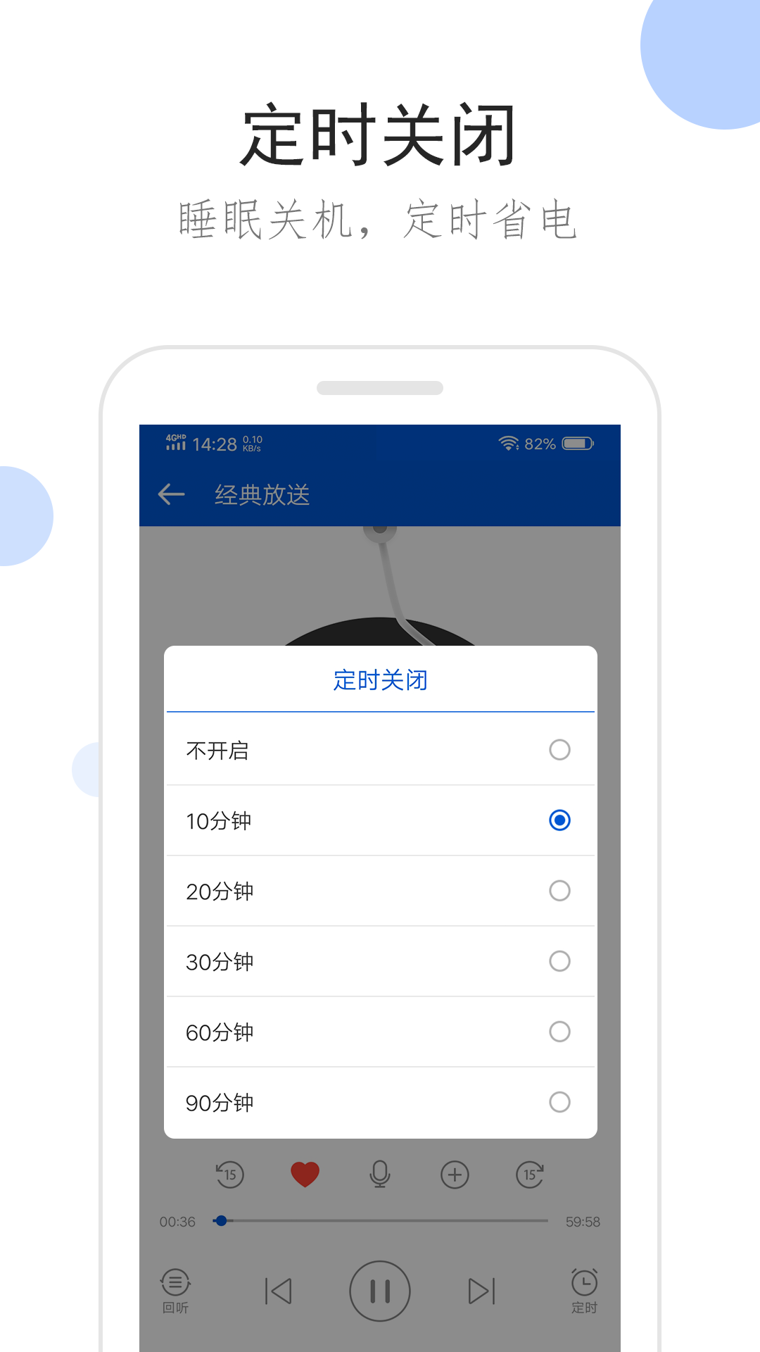 黑丝吐奶截图