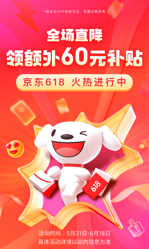 高跟鞋调教男奴视频截图
