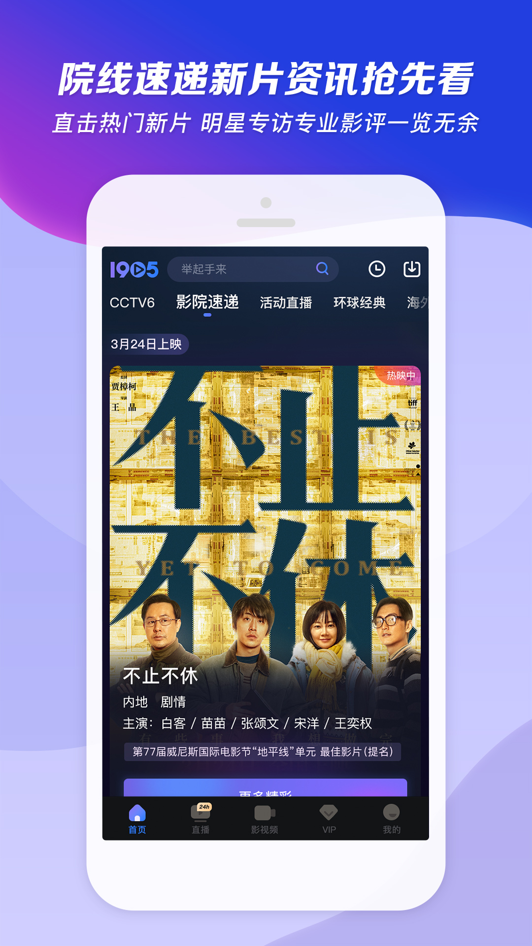 sm美脚踩踏视频截图