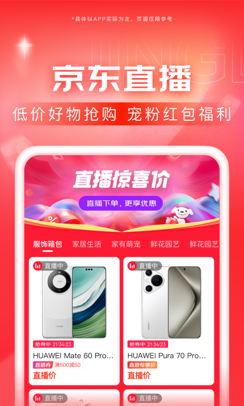 sm美脚踩踏视频截图