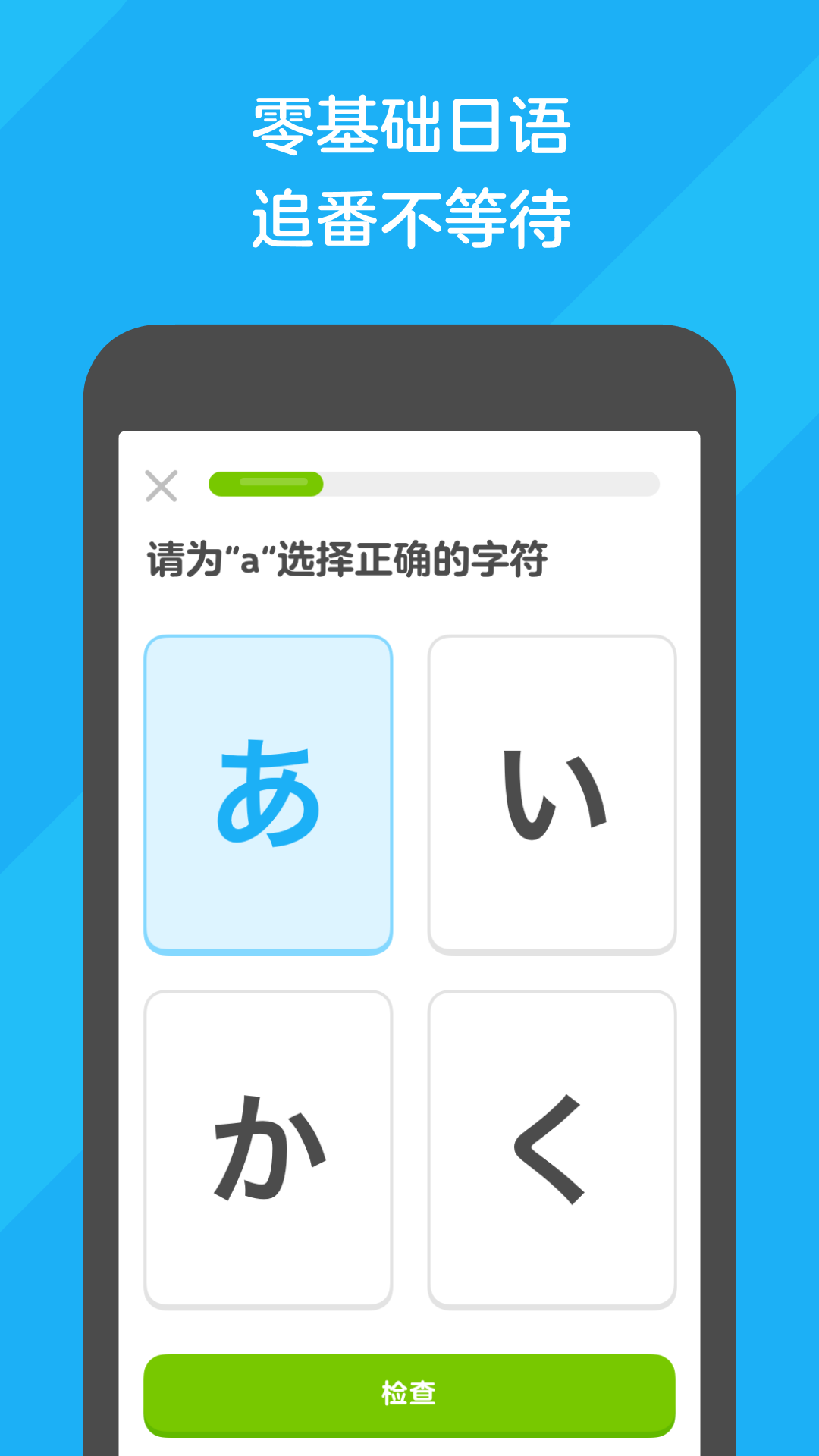 国产艾玛女王截图