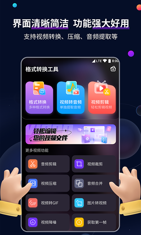 国产SM调教截图